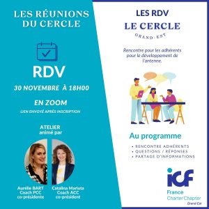 [Grand Est] Le cercle de l’antenne : 30 novembre